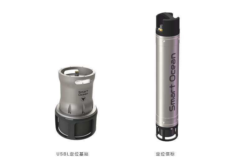 24KHz高(gāo)精度USBL定位系統(圖1) 24KHz高(gāo)精度USBL定位系統(圖1)