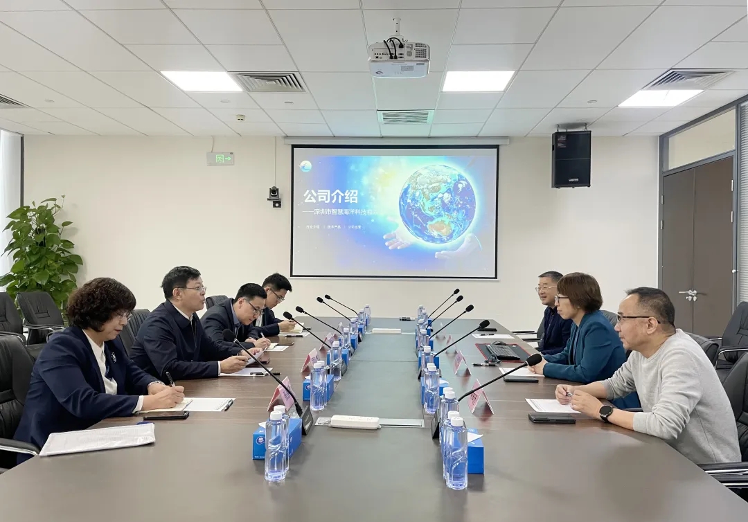 青島市海洋發展局局長孟慶勝赴智慧海洋&研究院參觀交流(圖1) 青島市海洋發展局局長孟慶勝赴智慧海洋&研究院參觀交流(圖1)