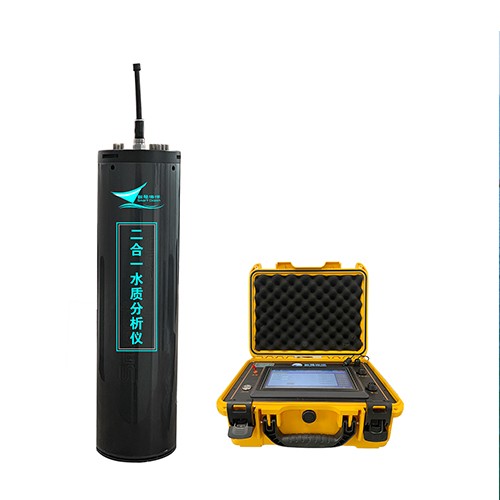 二合一水(shuǐ)質分析儀